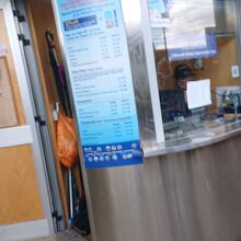 River Tousで無くても楽しめるよ！って言われました。