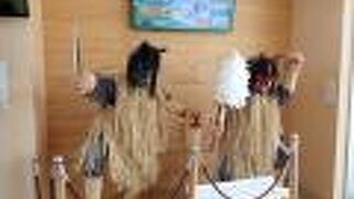 本物の「なまはげ」は、男鹿半島で、モニュメントは至る所で