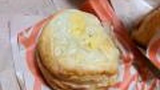 Pie,guruguru奈良香芝店　