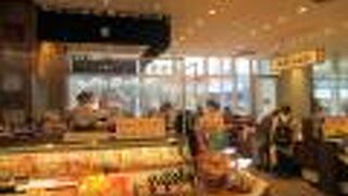 小田原名物がここにもあったのよ