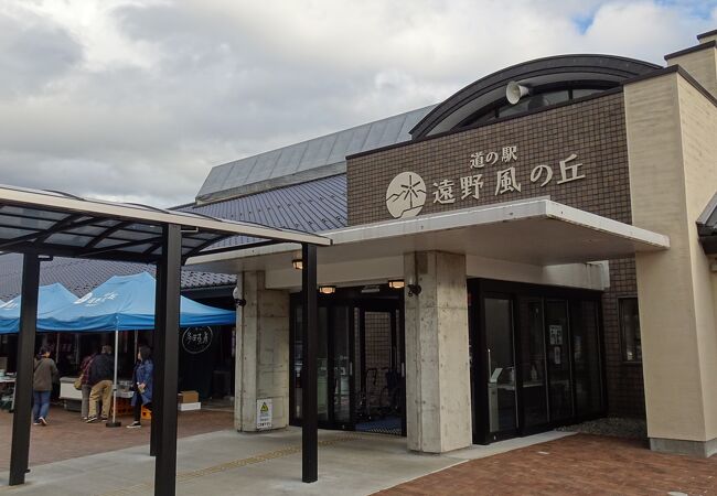 集客力高い道の駅 （道の駅 遠野風の丘） 