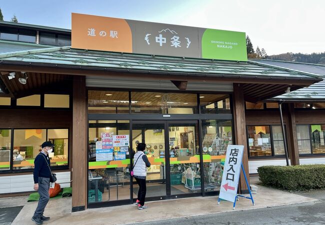 トイレが綺麗な道の駅です