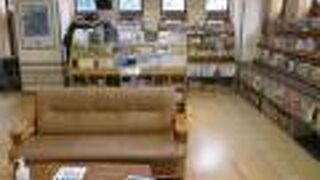 消毒液が置かれていました