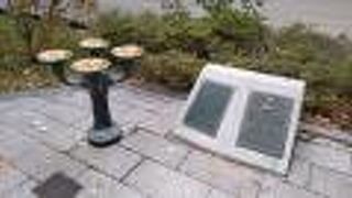 レトロ感があるね！