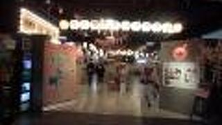 選ぶ楽しみがあります