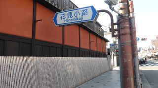 建仁寺まで続く小路