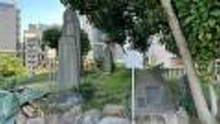 大阪の生んだ国文学者・歌人