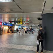 雨の日は中山地下街散歩