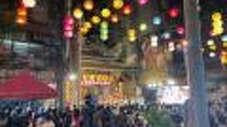 &#33355;&#33338;青山宮