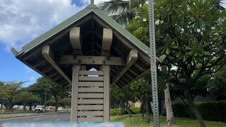 HOLOカード 簡単でした