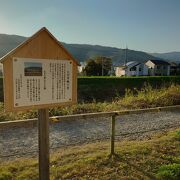 天下分け目の天王山も今はただ