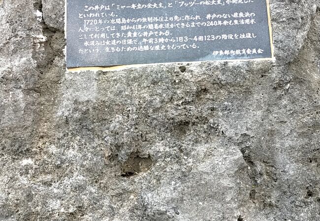 Googleマップで行きました。