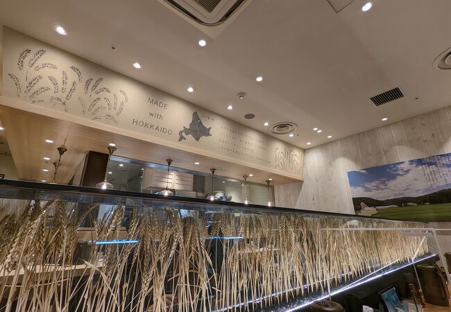 You can enjoy pasta made with a variety of Hokkaido ingredients