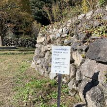 親水公園となっています。