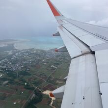 さよなら「宮古・伊良部島」