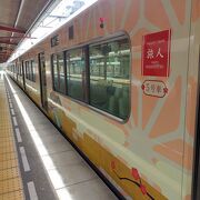 幸運にも太宰府駅から二日市の間を利用することが出来ました。