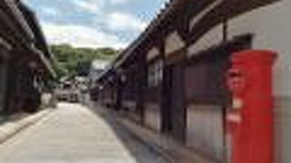 江戸時代の町家が点在