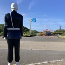 まもる（まさお）