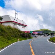 阿蘇火山博物館 前の駐車場は有料です