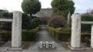 龍源寺といえば近藤勇の墓