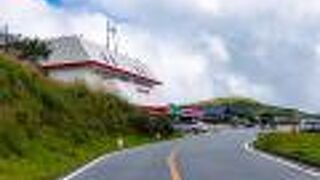 阿蘇火山博物館 前の駐車場は有料です