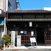 次郎長の功績などの資料を展示