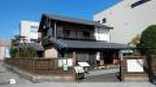 次郎長関連についてまずはこちらへ