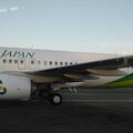 JALの子会社になりました