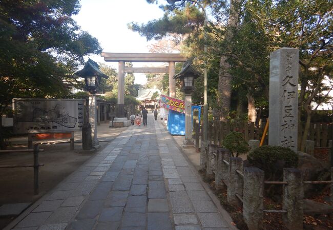 アリタキ植物園が休園日だったので、久伊豆神社にお参りしてみた