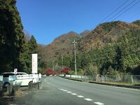 中之条町メロディーライン (いつも何度でも)