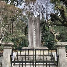 大久保公記念碑　暗殺された場所です