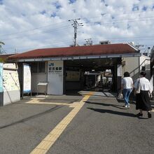 百舌鳥駅