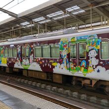 SDGsトレイン 未来のゆめ･まち号