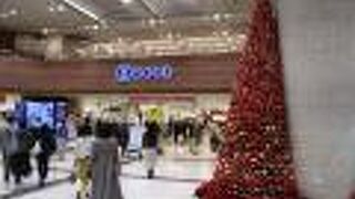 クリスマスシーズンのそごう 