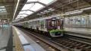 SDGsトレイン 未来のゆめ･まち号