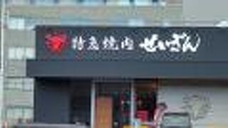 月イチくらいで来店してます