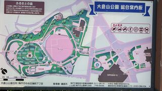 広々して四季が美しい