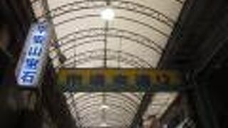 活気が溢れる通り