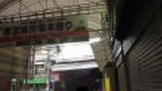 ローカル市場です