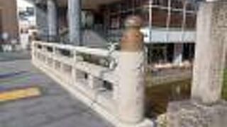 渡りやすくなりました