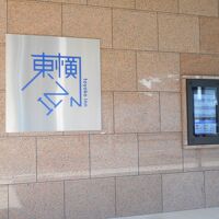 大阪中央環状道路沿いにあります。