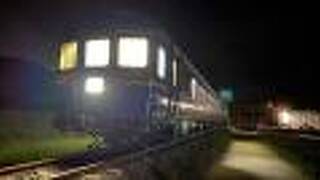 北斗星スクエア