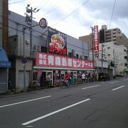 選ぶのが楽しいのっけ丼