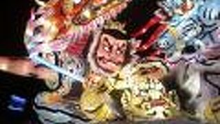 ねぶた祭りを体験