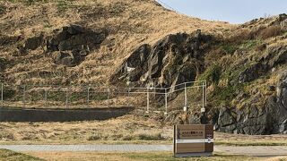 八戸市の名所です。