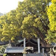 艮神社