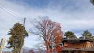 石段街近くにあります。