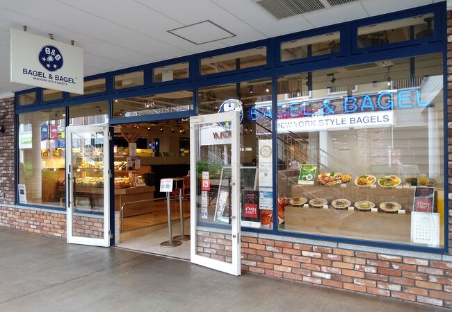 ベーグル＆ベーグル りんくうプレミアム・アウトレット店