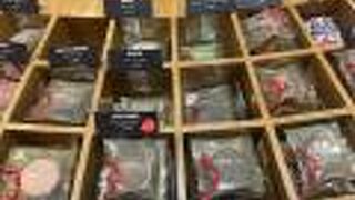 小茶栽堂 Le Salon (新光三越A8店)