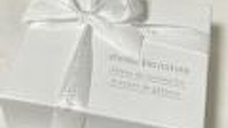 shodai bio nature NEWoMan新宿店